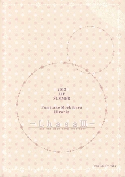 Page 110 of Lhasa III