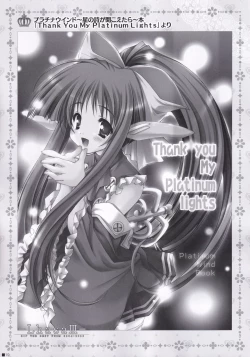 Page 18 of Lhasa III