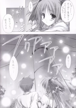 Page 27 of Lhasa III