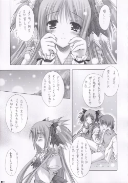 Page 30 of Lhasa III