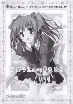 Page 37 of Lhasa III