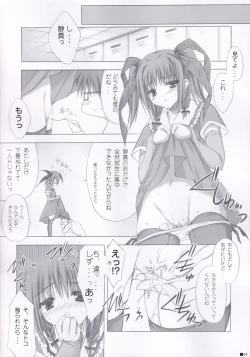 Page 43 of Lhasa III