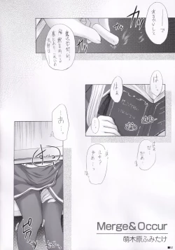 Page 51 of Lhasa III