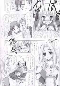 Page 53 of Lhasa III