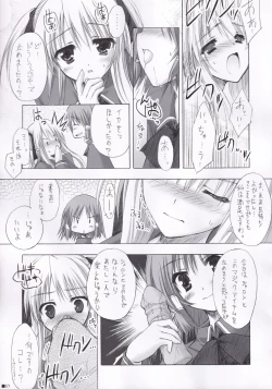 Page 56 of Lhasa III