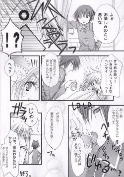 Page 85 of Lhasa III