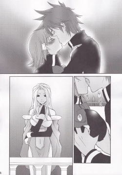 Page 28 of Miranda Sensei no Kiwametsuke Soushuhen