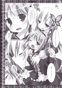 Page 7 of ERO EGOIST 3