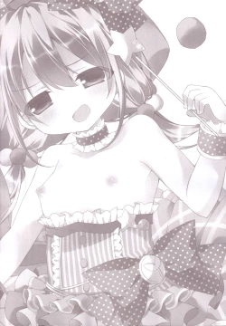 Page 107 of Aiiro Mobamas Soushuhen