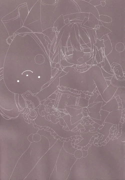 Page 4 of Aiiro Mobamas Soushuhen