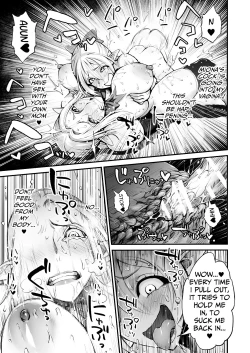 Page 21 of Saimin! Futanari! Kinshin Soukan Shokushu Zeme!!