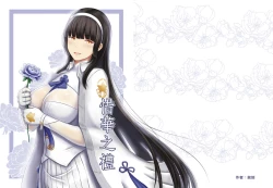 Page 1 of Xihuazhili