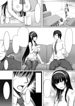 Page 24 of Xihuazhili