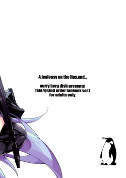 Page 2 of Sono Kuchimoto ni wa Kiiroi Bara to | A Yellow Rose for these Lips