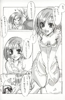 Page 4 of Ichigo Milk