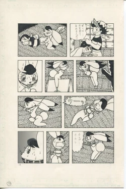 Page 10 of Hunting Customs