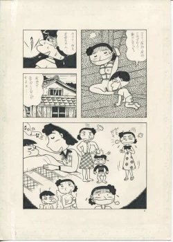 Page 5 of Hunting Customs