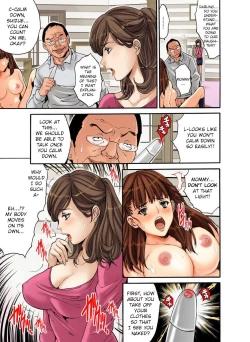 Page 29 of Saimin Dorei ~Semarikuru Gifu no Inbou