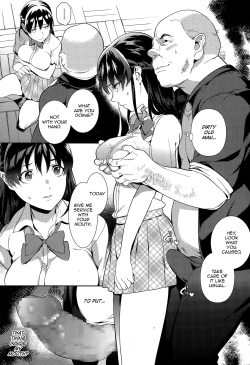 Page 7 of Shoujo Hisanroku