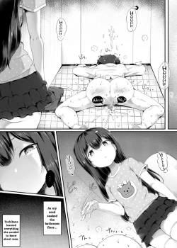 Page 11 of Monster o Sodateta Otoko Kyoushi | The Teacher who Raised a Monster