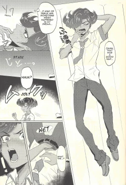 Page 2 of Yokare Seikyouiku no Susume