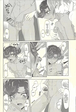 Page 9 of Yokare Seikyouiku no Susume