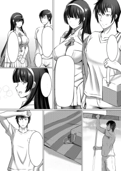 Page 21 of Xihuazhili Xiaripian