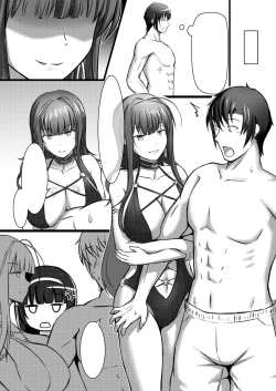 Page 22 of Xihuazhili Xiaripian