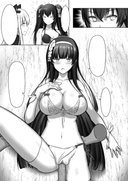 Page 32 of Xihuazhili Xiaripian