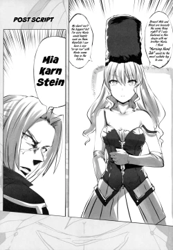 Page 16 of Eikou no Kakehashi | Bridge of Glory