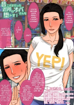 Page 2 of Sokuochi Mrs.