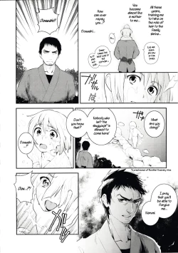 Page 2 of Yamagami no Hanayome | The Mountain God's Bride