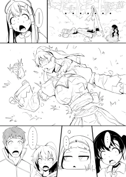 Page 69 of Henkyou no Seijo