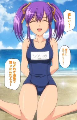 Page 128 of School kanzenhan