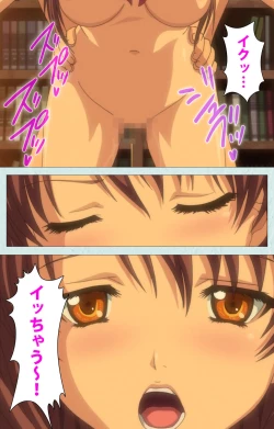 Page 96 of School kanzenhan