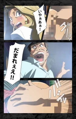 Page 154 of Hana no Joshi Ana Newscaster Etsuko Nama de Ikimasu! Kanzenban