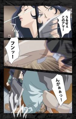 Page 74 of Hana no Joshi Ana Newscaster Etsuko Nama de Ikimasu! Kanzenban