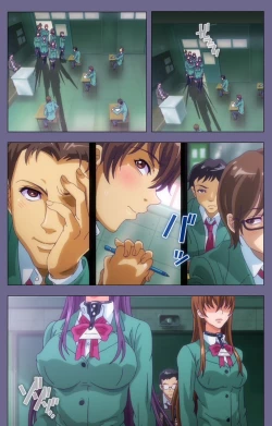 Page 5 of Drop Out complete ban