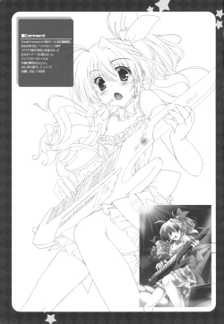 Page 14 of MERRYROUND!!