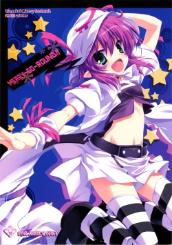 Page 1 of MERRYROUND!!