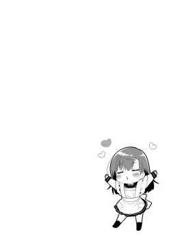 Page 29 of Hatsukoi Ecchi