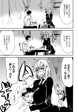 Page 329 of COMIC BAVEL 2018-09