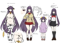 Page 45 of Hina Tensei