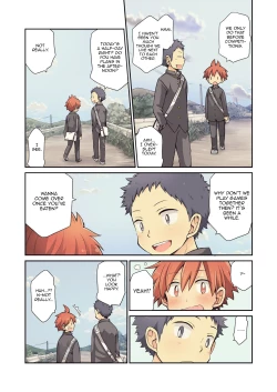 Page 7 of Osananajimi to | With My Childhood Friend