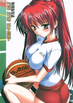 Page 22 of Tama-nee to Taisoufuku!!