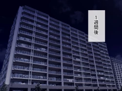 Page 25 of Uchiki na Jyumai ga Ore no Tame ni Karada o Kitaeta Kekka