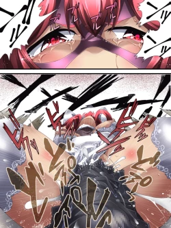 Page 32 of Superheroine Yuukai Ryoujoku ANOTHER TRY 02