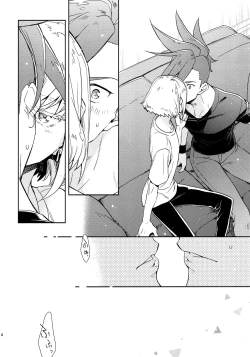 Page 14 of Hajimari wa Kuchibiru kara