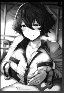 Page 11 of Eikou no Kakehashi