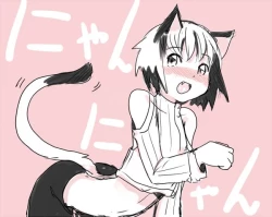 Page 129 of Shota Elf KanahitoBL